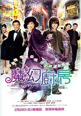 亚洲女女做受ⅹxx高潮