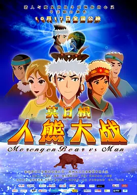 开心色99xxxx开心色