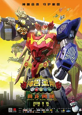 四虎免费精品