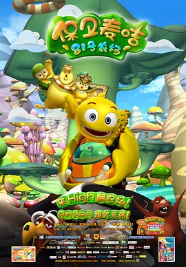 天堂色