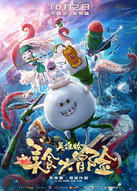 尤物黄在线观看三级