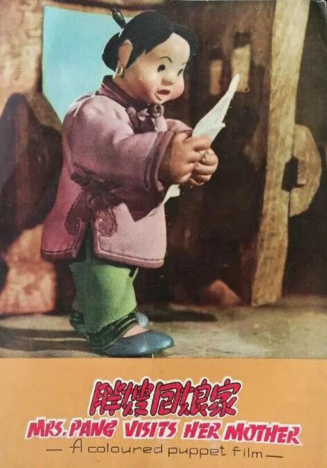 成a人片亚洲日本久久
