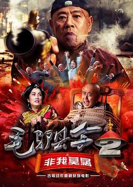 angelababy明星造梦