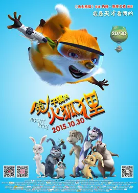 一级寡妇乱色全免费看