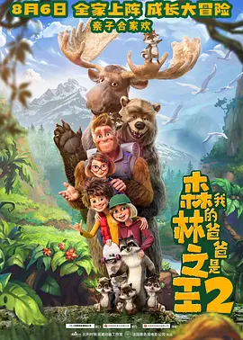 艹的