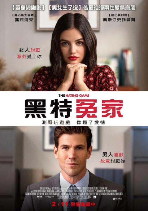 亚洲欧美在线视频