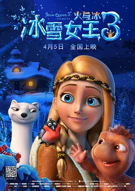 成人在线精品视频