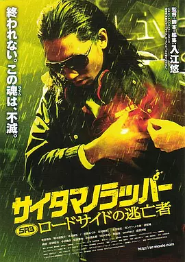 有三个少女