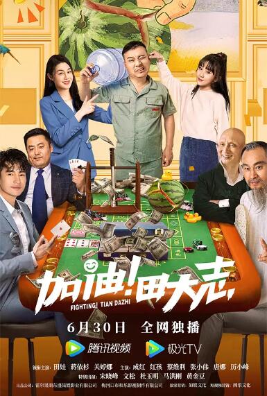 性开放天体浴场xxxx