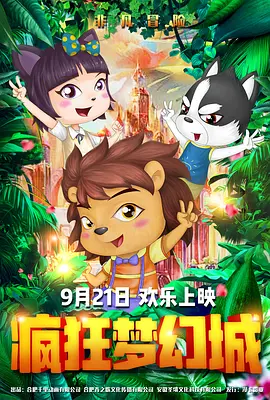 伦理免费在线