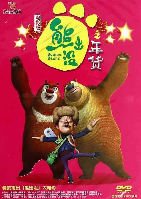 天天久久狠狠伊人第一麻豆