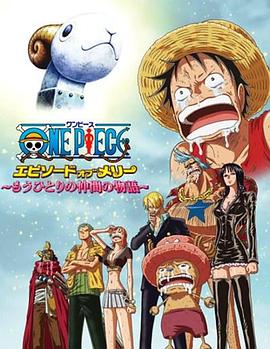 日韩精品一区二区三区不卡