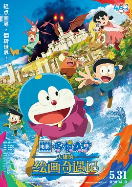 国内精自品线一区91