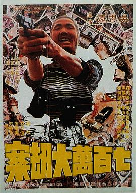 孙静雅全套下载