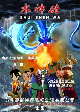 8x8x在线观看