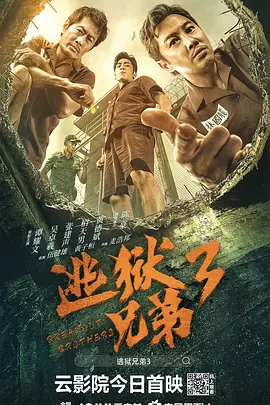 免费黄色激情视频