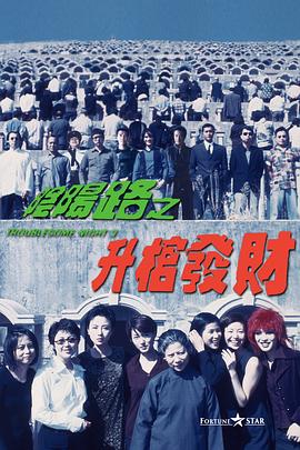 97久久国产亚洲精品超碰热