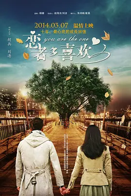 久久国产综合