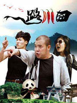 嘴里都掉进了嘴里