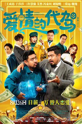 招乎一事通