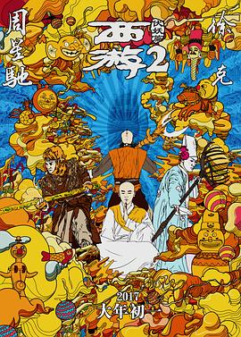 青青草原伊人