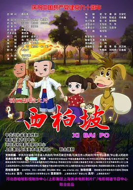 国产91热爆ts人妖系列