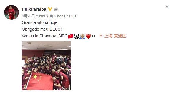 国产精品无毛