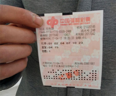 精品亚洲国内自在自线福利