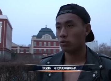 欧美日韩三区