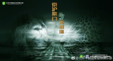 小说高黄