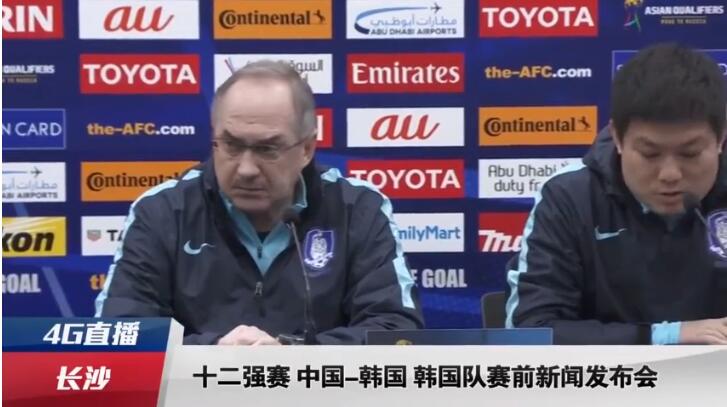 青青草无限次破解版污
