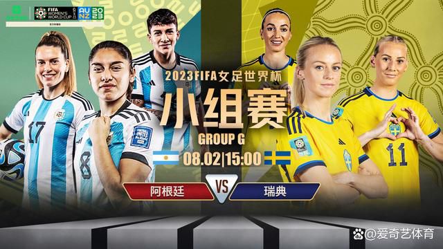 激情的五月
