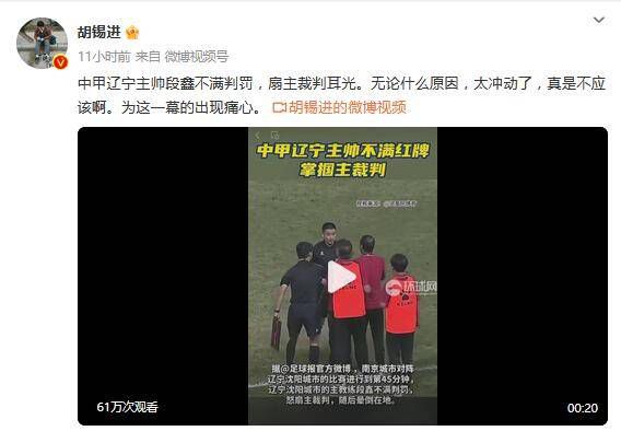 婷婷狠狠