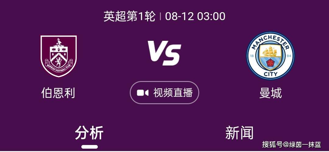 91精品国产91久久久久久青草