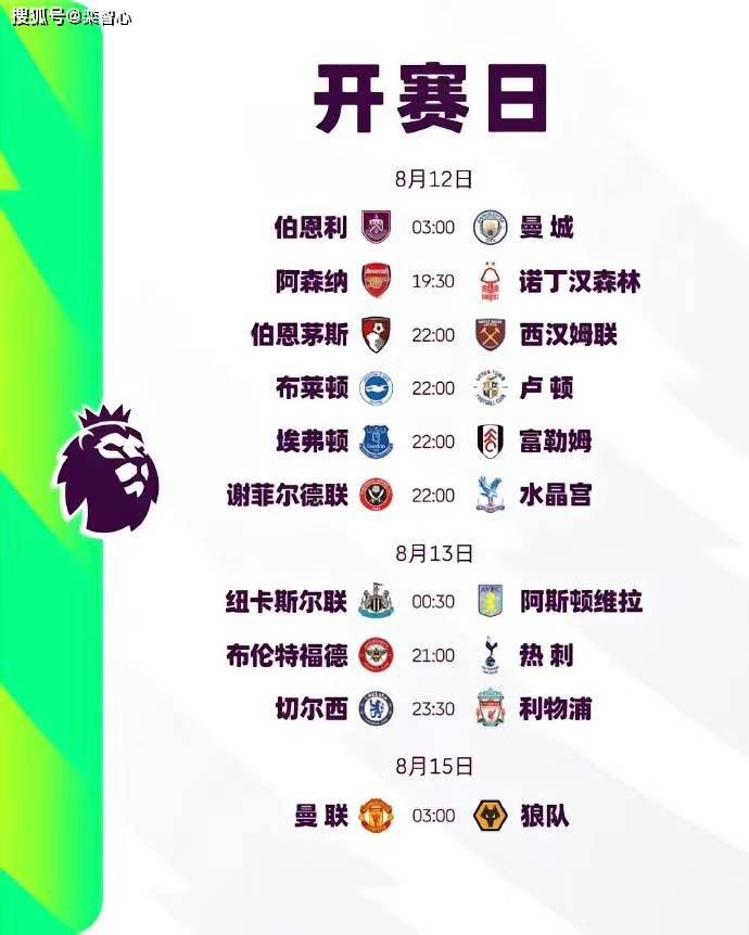 青青青青青国产费线在线观看