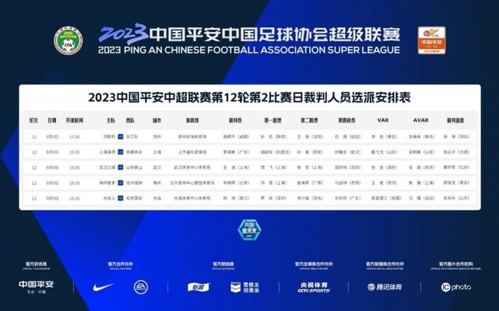 国产色拍精品福利视频app