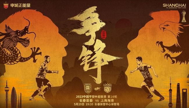 隐秘的性爱故事