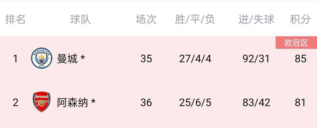 青青草原在线视频观看