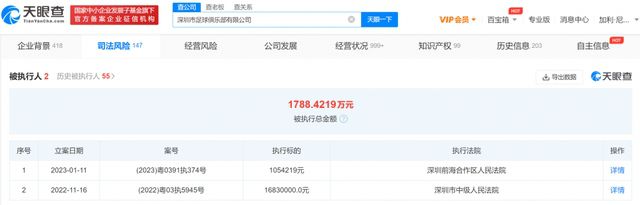 亚洲第一页乱