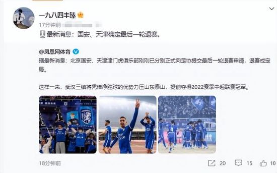 裸体女性照片