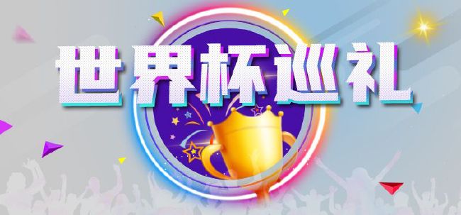欧美日韩高清性色生活片