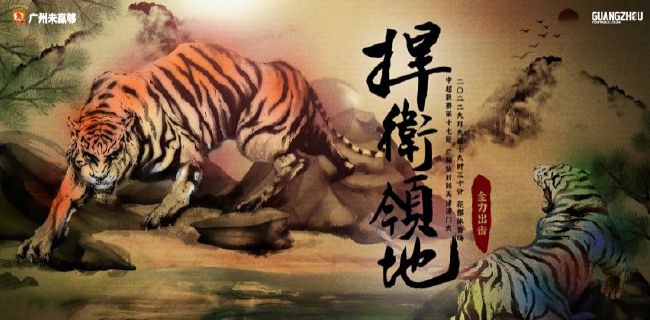 欧美深夜在线