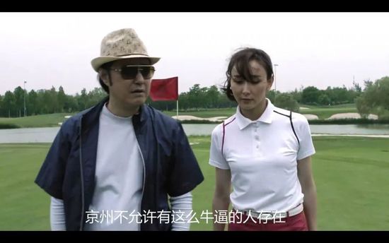 99精品网站