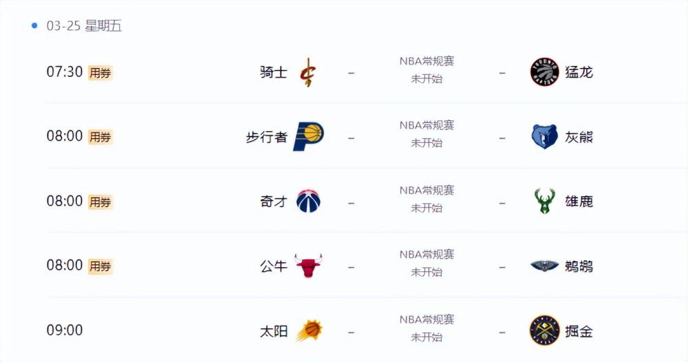 日产精品一二三四区国产
