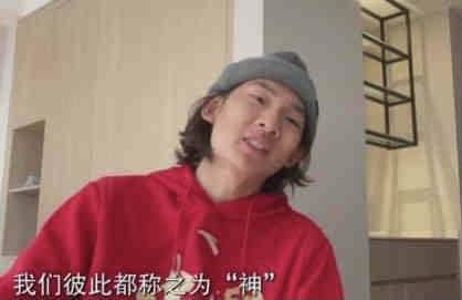 一夜七次郎首页