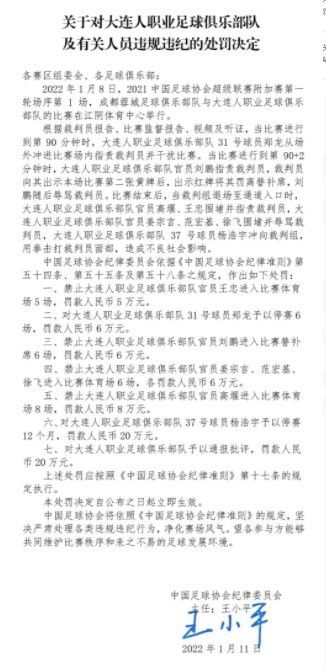 一级无毛片