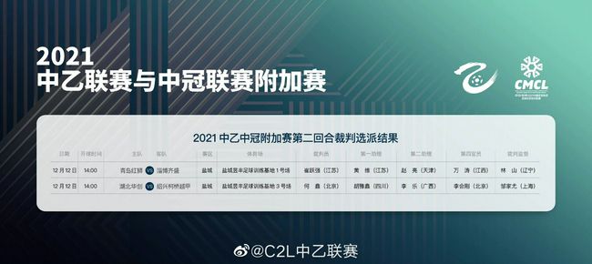久久亚洲综合网