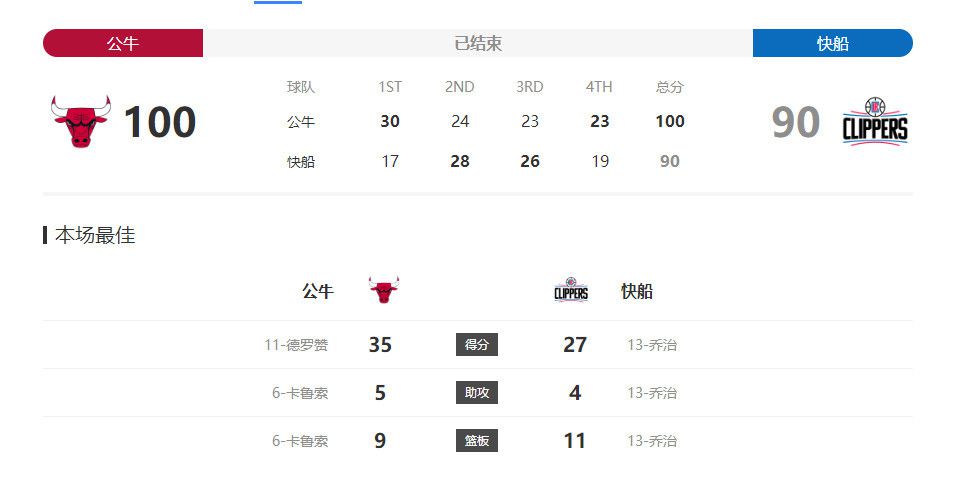 午夜爱爱网站