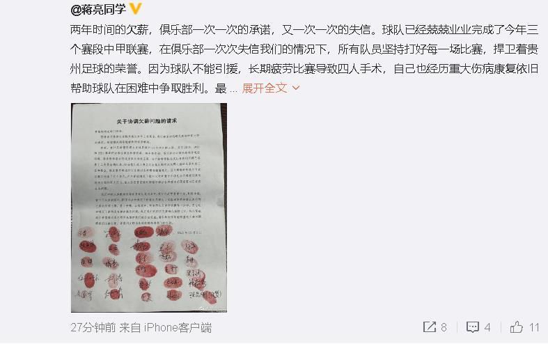 五月婷婷av在线
