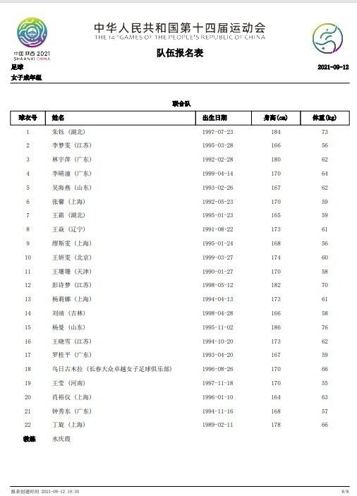 91在线观看网站